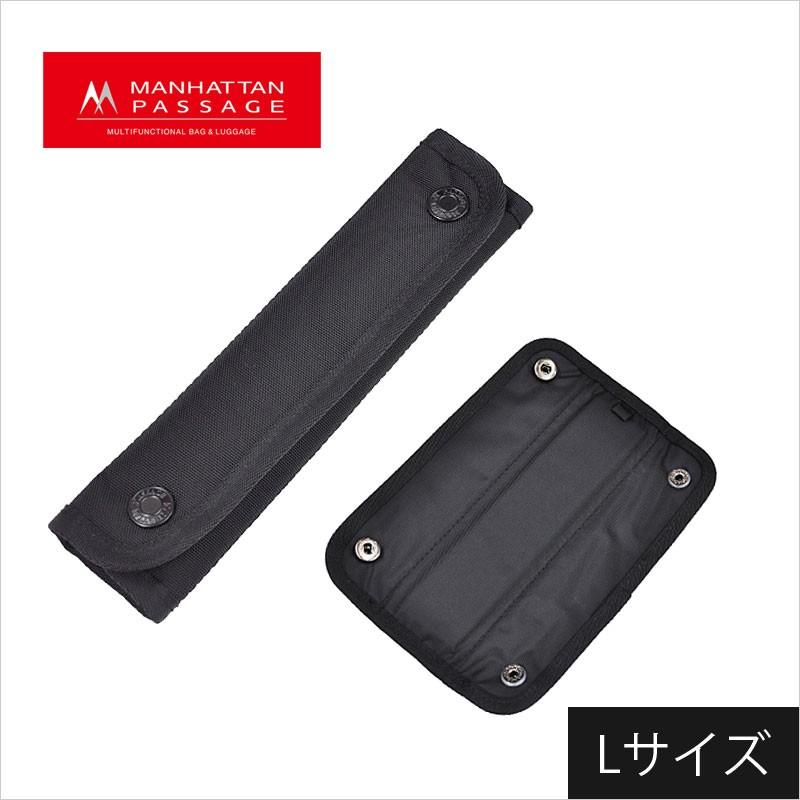 マンハッタンパッセージ MANHATTAN PASSAGE ショルダーパッド（Lサイズ） SP-L  (メール便配送商品/ラッピング不可) 正規取扱店 | MANHATTAN PASSAGE