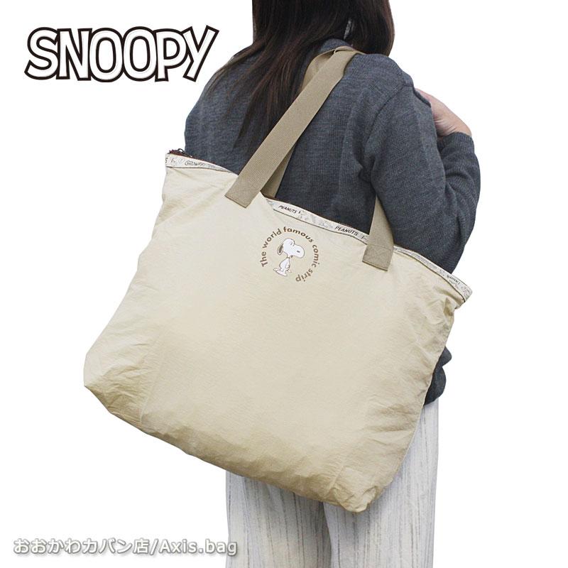 PEANUTS PEANUT ピーナッツ SNOOPY スヌーピー スーベニアトートバッグ