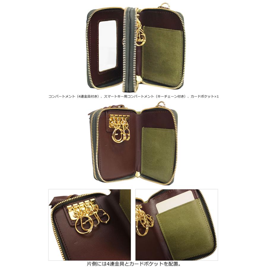 ムーミン MOOMIN  4連キーケース STANDARD スタンダード   ムーミン リトルミイ スナフキン ニョロニョロ スマートキー対応 北欧ブランド | MOOMIN | 08