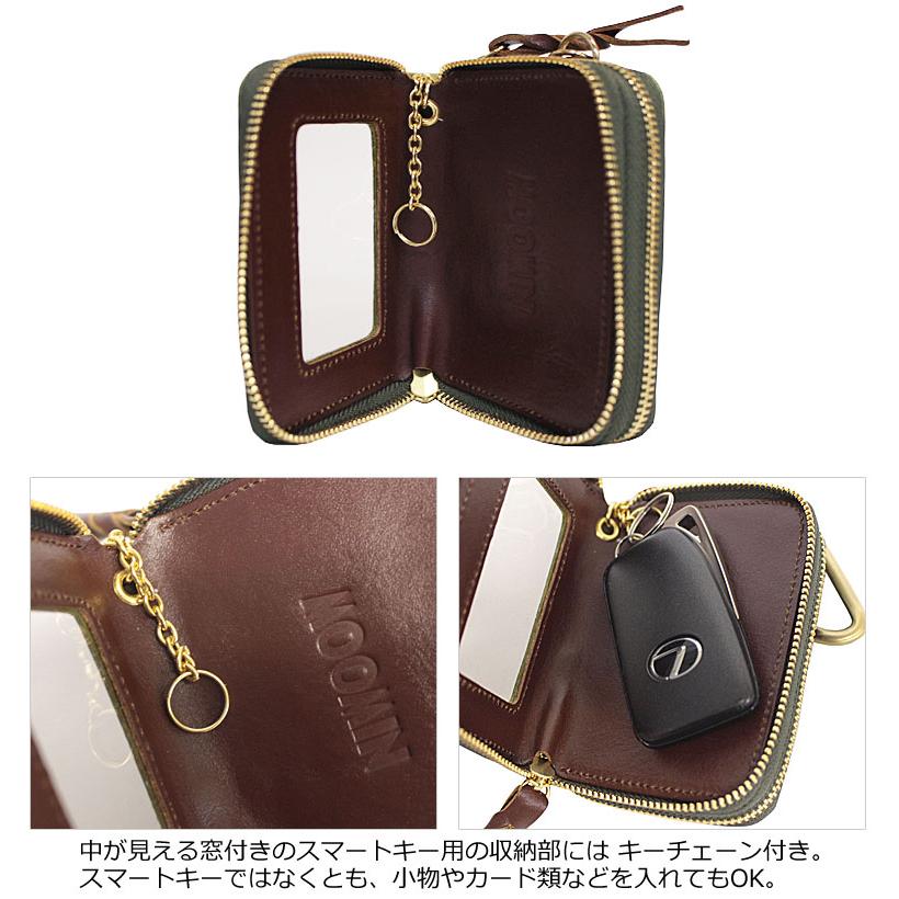 ムーミン MOOMIN  4連キーケース STANDARD スタンダード   ムーミン リトルミイ スナフキン ニョロニョロ スマートキー対応 北欧ブランド | MOOMIN | 09