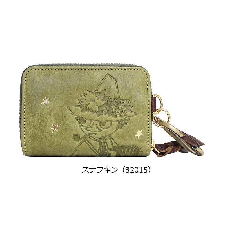 MOOMIN ムーミン 4連キーケース STANDARD スタンダード