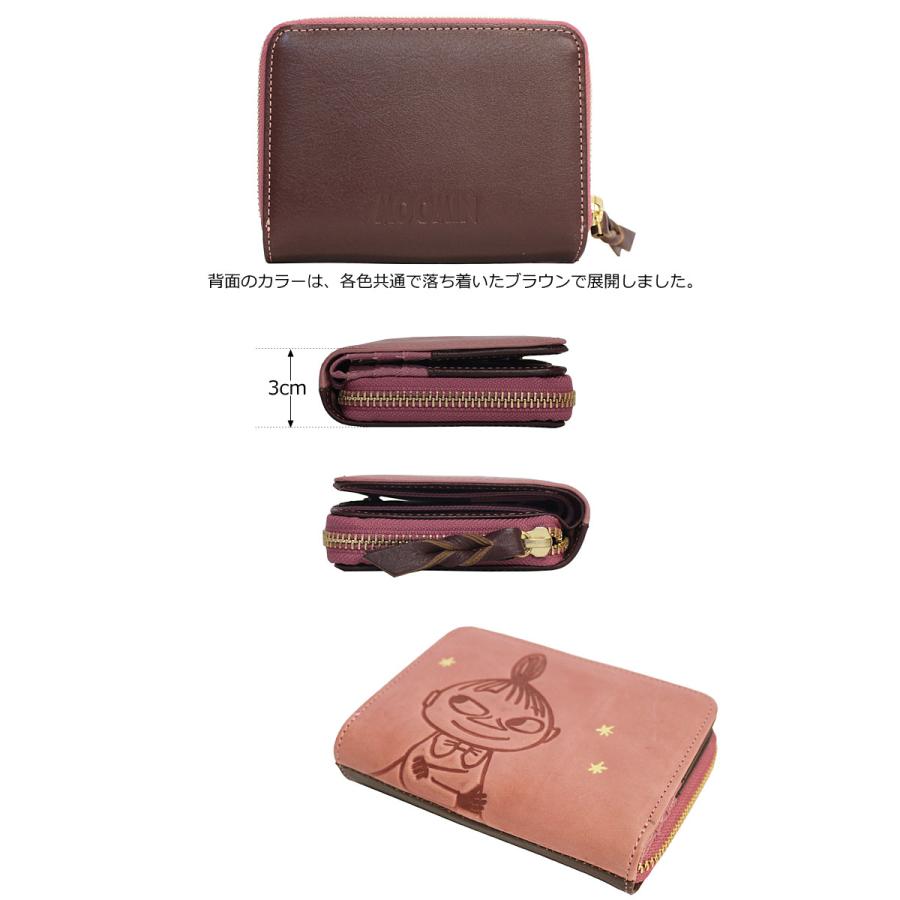 ムーミン MOOMIN 2つ折り財布 STANDARD スタンダード standard-st