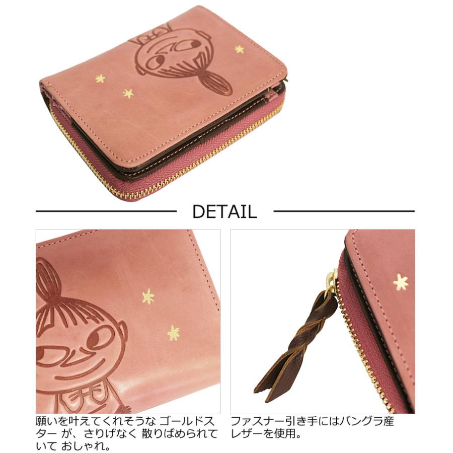 ムーミン MOOMIN 2つ折り財布 STANDARD スタンダード standard-st