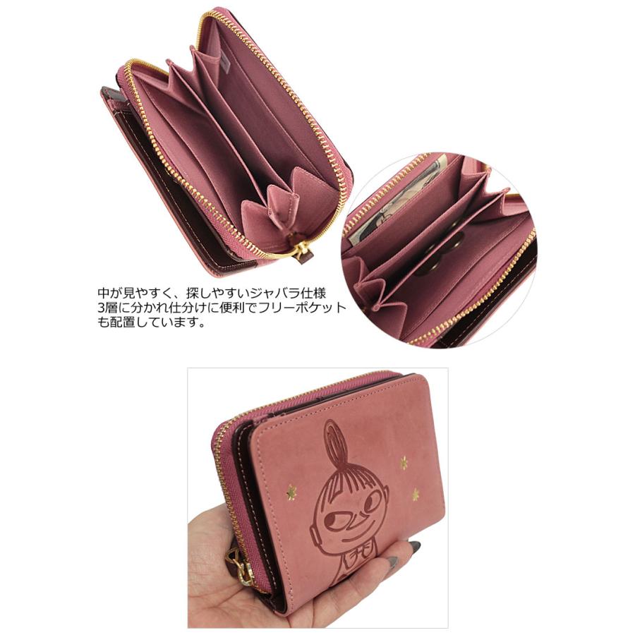 ムーミン MOOMIN  2つ折り財布 STANDARD スタンダード standard-st ムーミン MOOMIN 2つ折り財布 STANDARD スタンダード standard-st