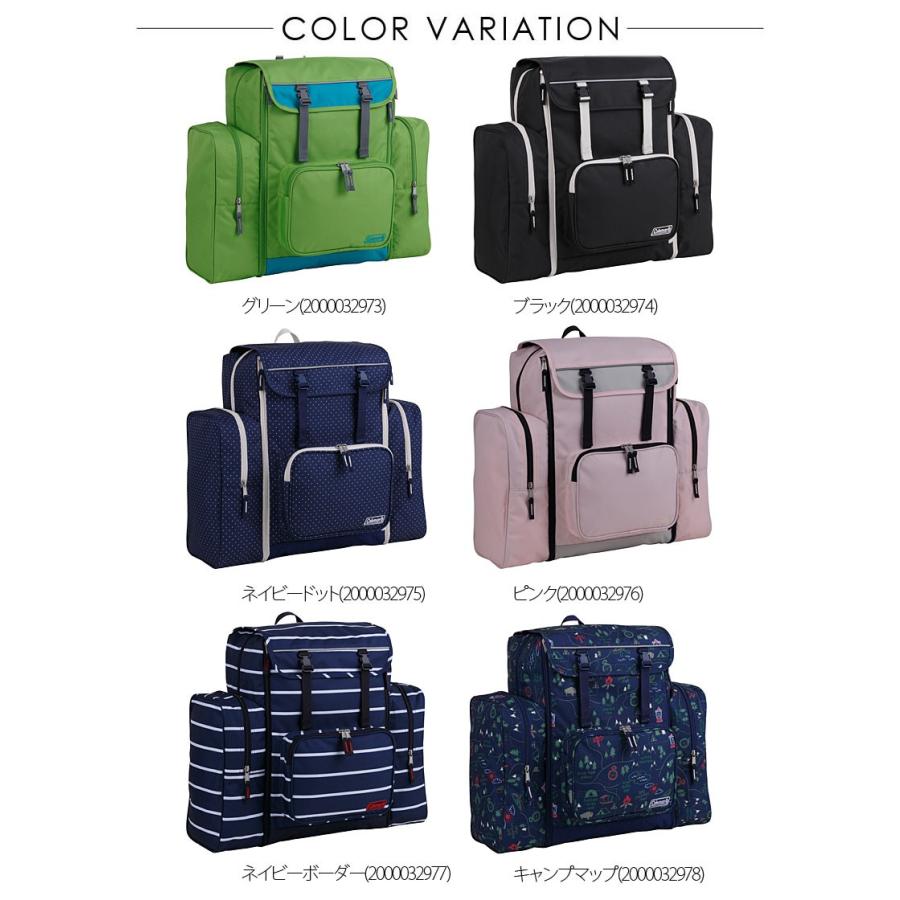 【美品】Coleman キッズ　トレックパック  リュック　ネイビー ドット柄 トレックパック（ネイビードット）の通販｜キャンプ用品の