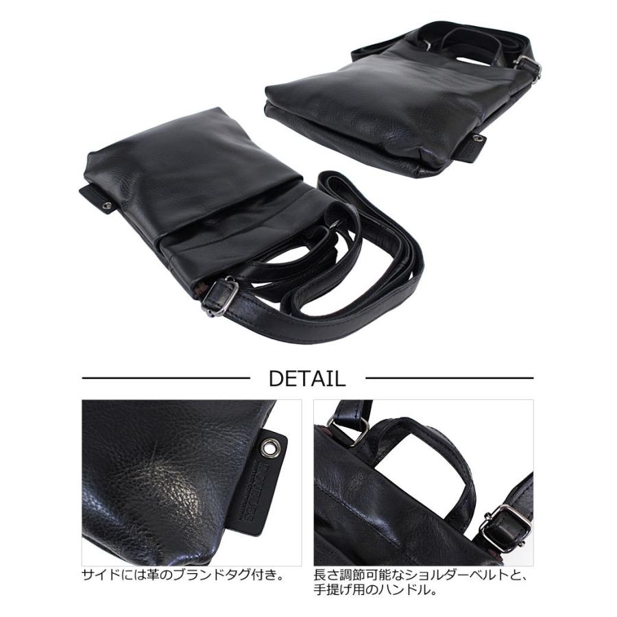 ハーベスト HARVEST 2WAY ショルダーバッグ ダブルス DOUBLES VUH-0855(北海道沖縄/離島別途送料) 正規取扱店 ハーベスト HARVEST 2WAY ショルダーバッグ ダブルス DOUBLES VUH-0855