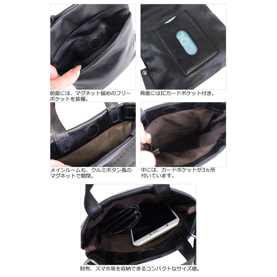 ハーベスト HARVEST 2WAY ショルダーバッグ ダブルス DOUBLES VUH-0855