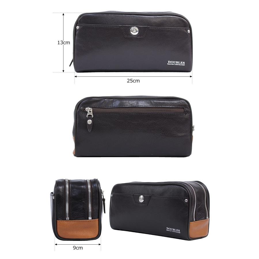 DOUBLES（ダブルス） ハーベスト HARVEST DOUBLES 2ルーム セカンド