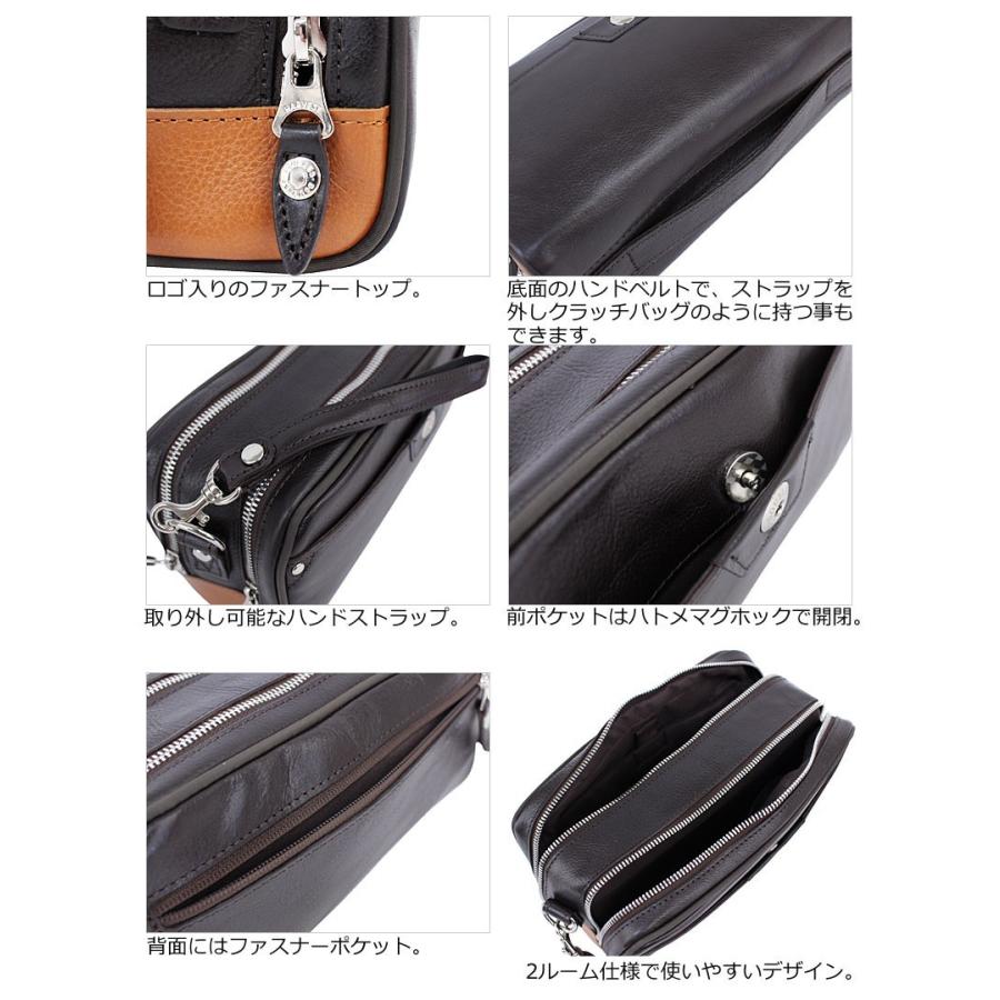 DOUBLES（ダブルス） ハーベスト HARVEST DOUBLES 2ルーム セカンド