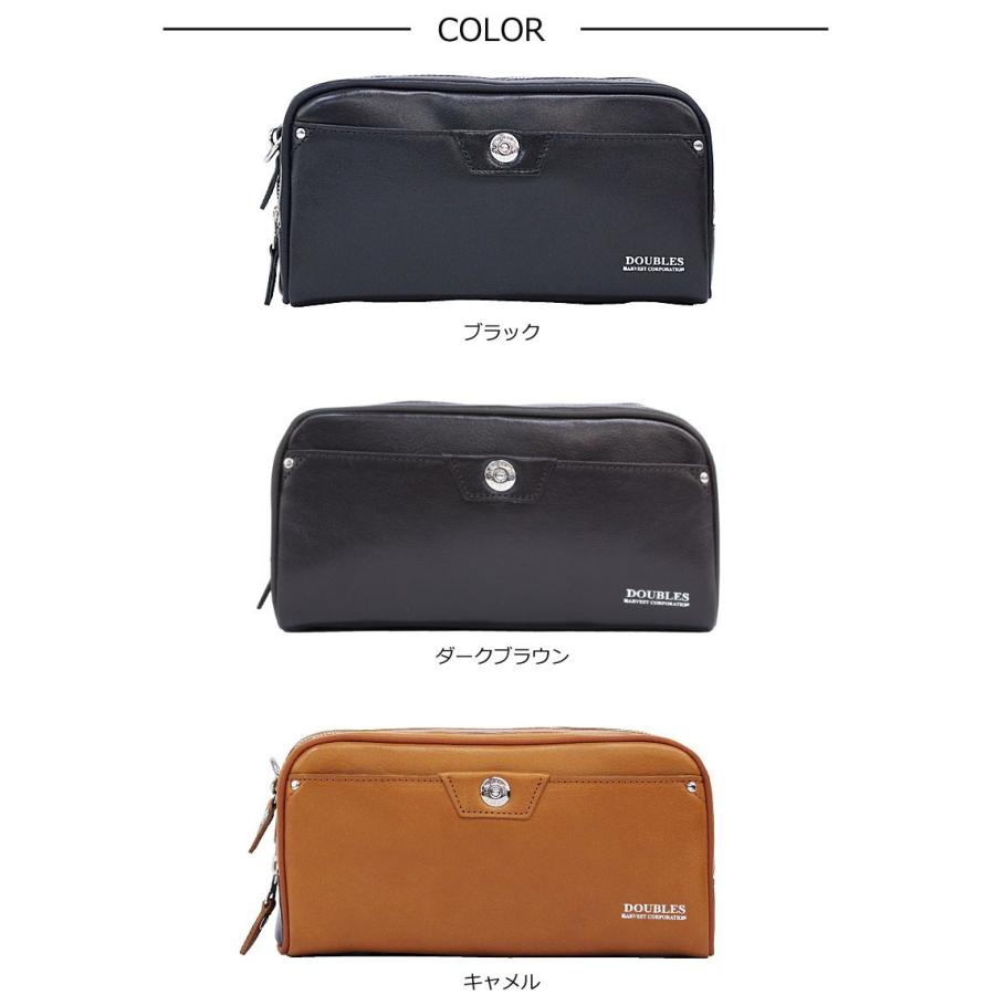 DOUBLES（ダブルス） 【閉店セール】ハーベスト HARVEST DOUBLES 2