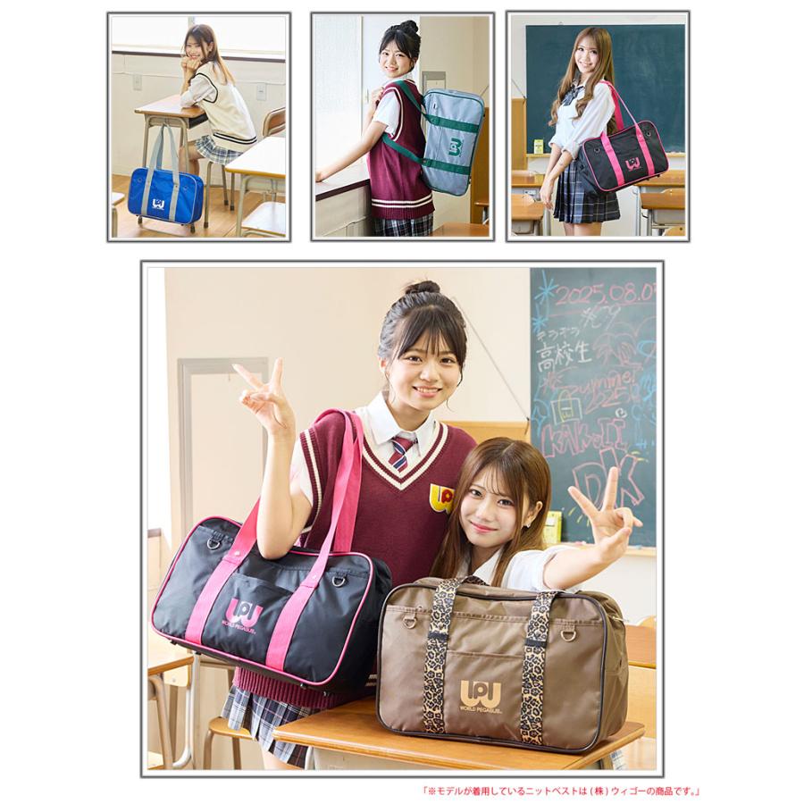WORLD PEGASUS ワールドペガサス スクールバッグ ナイロンスクール  WP002 ワッペ スクバ  WP 軽量 限定カラー カラフル 通学鞄 通学かばん 学生カバン 中学 高 |  | 10