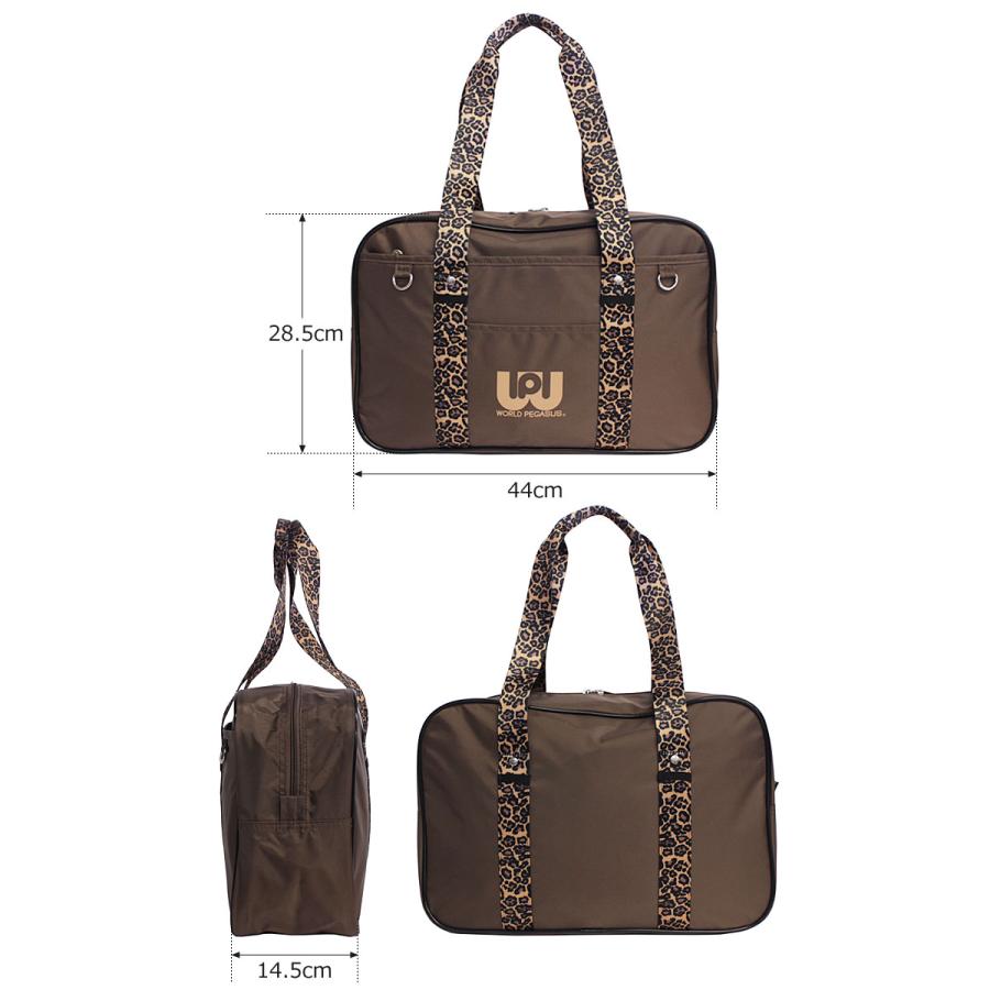 WORLD PEGASUS ワールドペガサス スクールバッグ ナイロンスクール  WP002 ワッペ スクバ  WP 軽量 限定カラー カラフル 通学鞄 通学かばん 学生カバン 中学 高 |  | 11