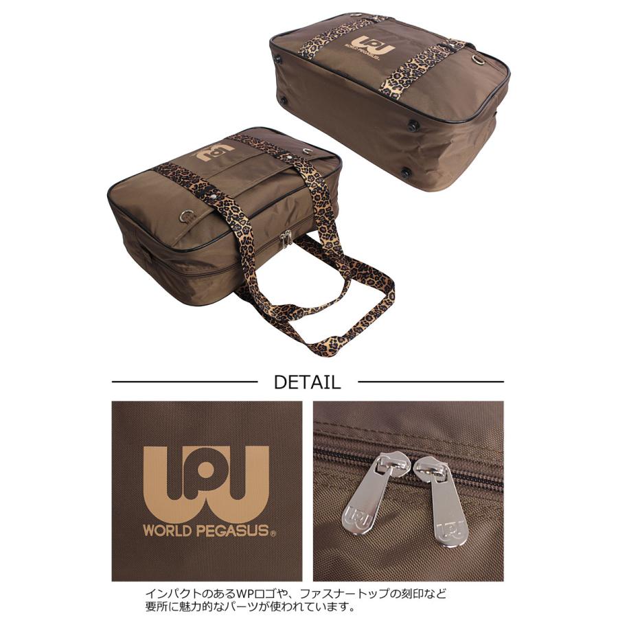WORLD PEGASUS ワールドペガサス スクールバッグ ナイロンスクール  WP002 ワッペ スクバ  WP 軽量 限定カラー カラフル 通学鞄 通学かばん 学生カバン 中学 高 |  | 12