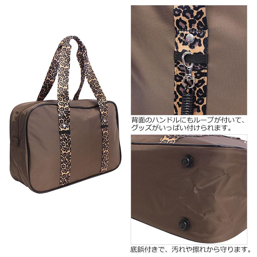 WORLD PEGASUS ワールドペガサス スクールバッグ ナイロンスクール  WP002 ワッペ スクバ  WP 軽量 限定カラー カラフル 通学鞄 通学かばん 学生カバン 中学 高 |  | 14