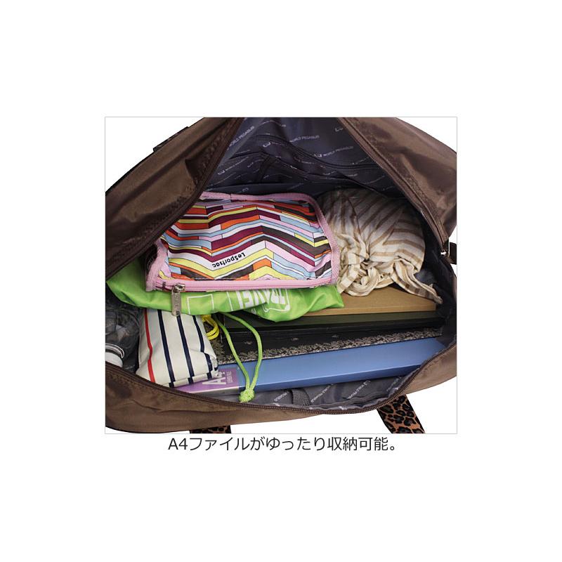 WORLD PEGASUS ワールドペガサス スクールバッグ ナイロンスクール  WP002 ワッペ スクバ  WP 軽量 限定カラー カラフル 通学鞄 通学かばん 学生カバン 中学 高 |  | 16