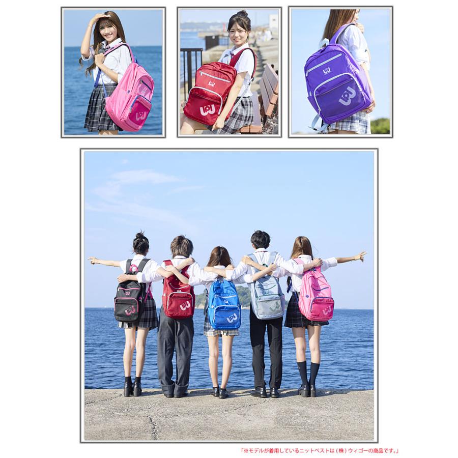 WORLD PEGASUS ワールドペガサス リュックサック 32L クイン WP003 デイバッグ ワッペ スクバ  WP 軽量 カラフル 通学鞄 通学かばん 学生カバン 中学 高校 入学 |  | 08