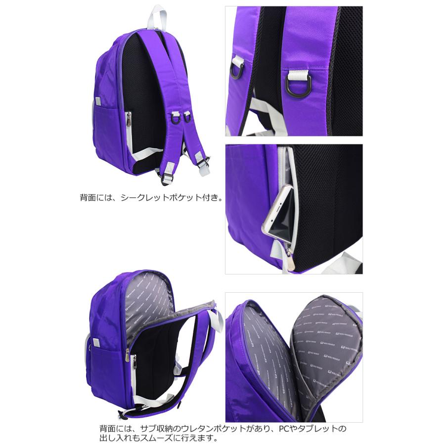 WORLD PEGASUS ワールドペガサス リュックサック 32L クイン WP003 デイバッグ ワッペ スクバ  WP 軽量 カラフル 通学鞄 通学かばん 学生カバン 中学 高校 入学 |  | 13