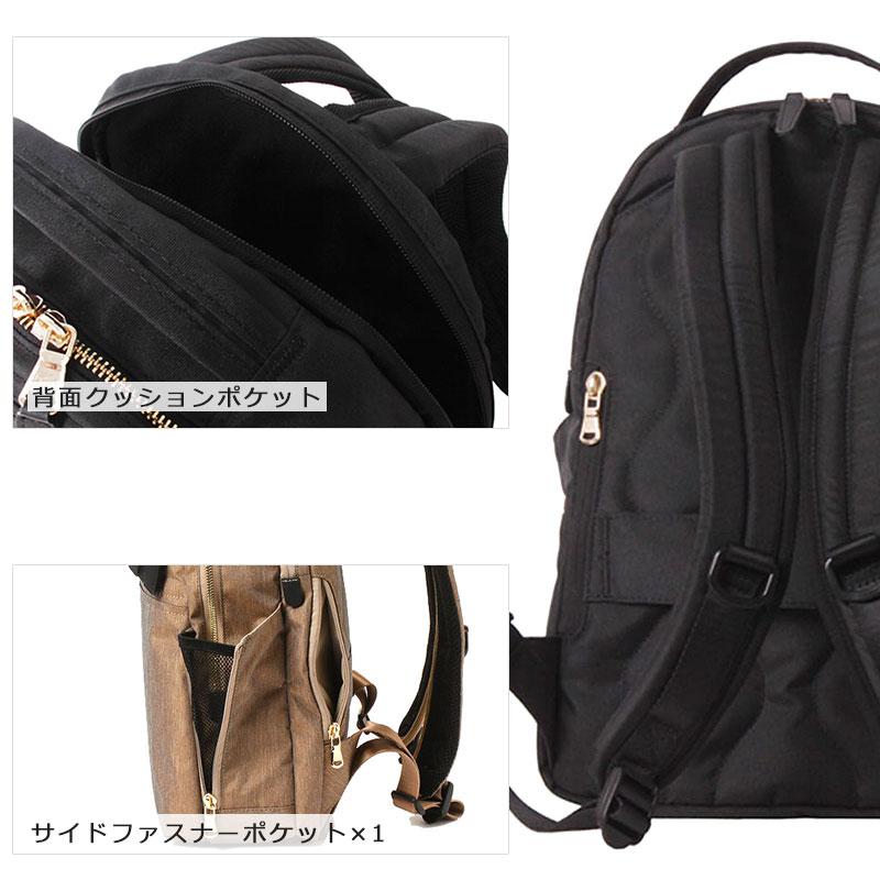 P.I.D PID LADIES ピーアイディー ビジネスリュック レディース tono