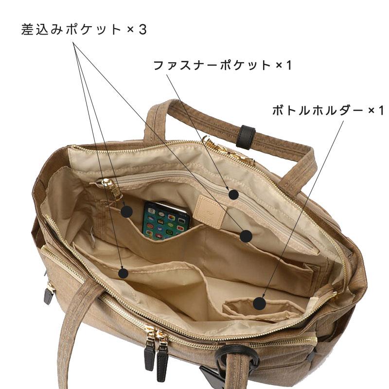 P.I.D PID LADIES ピーアイディー ビジネストートバッグ レディース