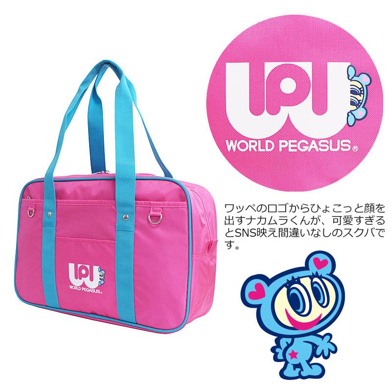 ANGEL BLUE（エンジェルブルー） WORLD PEGASUS×☆ANGEL BLUE