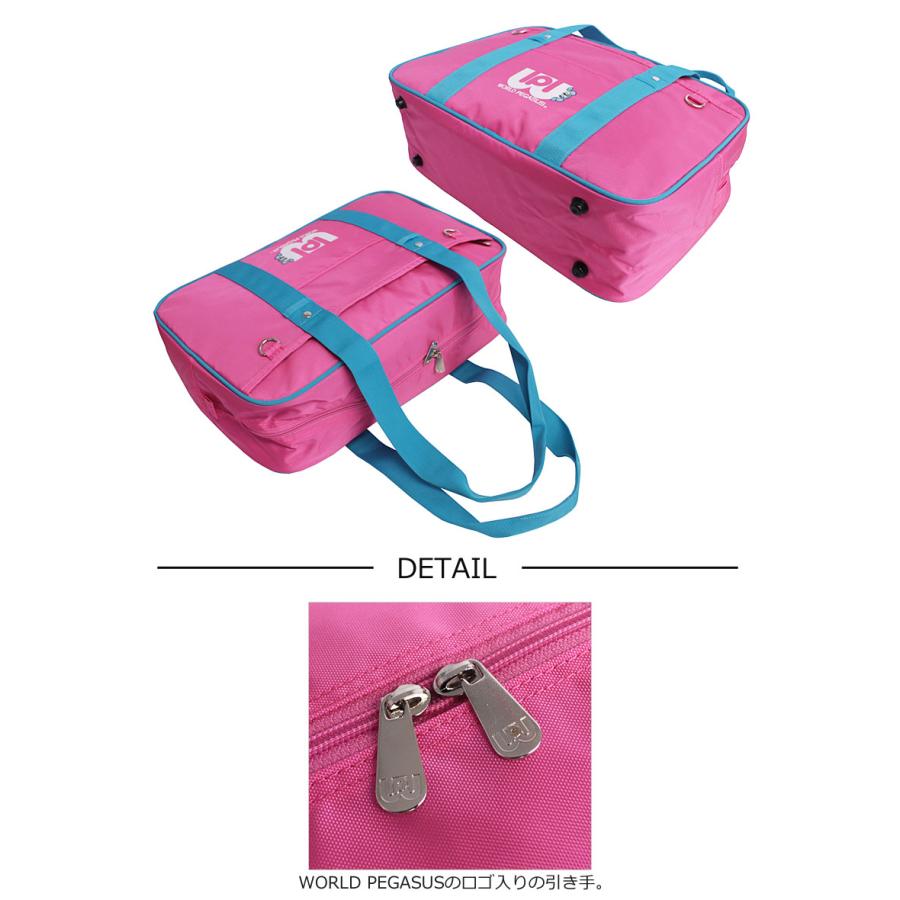 WORLD PEGASUS×★ANGEL BLUE★ ワールドペガサス×エンジェルブルー スクールバッグ ナイロンスクール  WPAB001 ナカムラくん A4 リバイバル エモかわ スクバ | ANGEL BLUE（アパレル） | 07