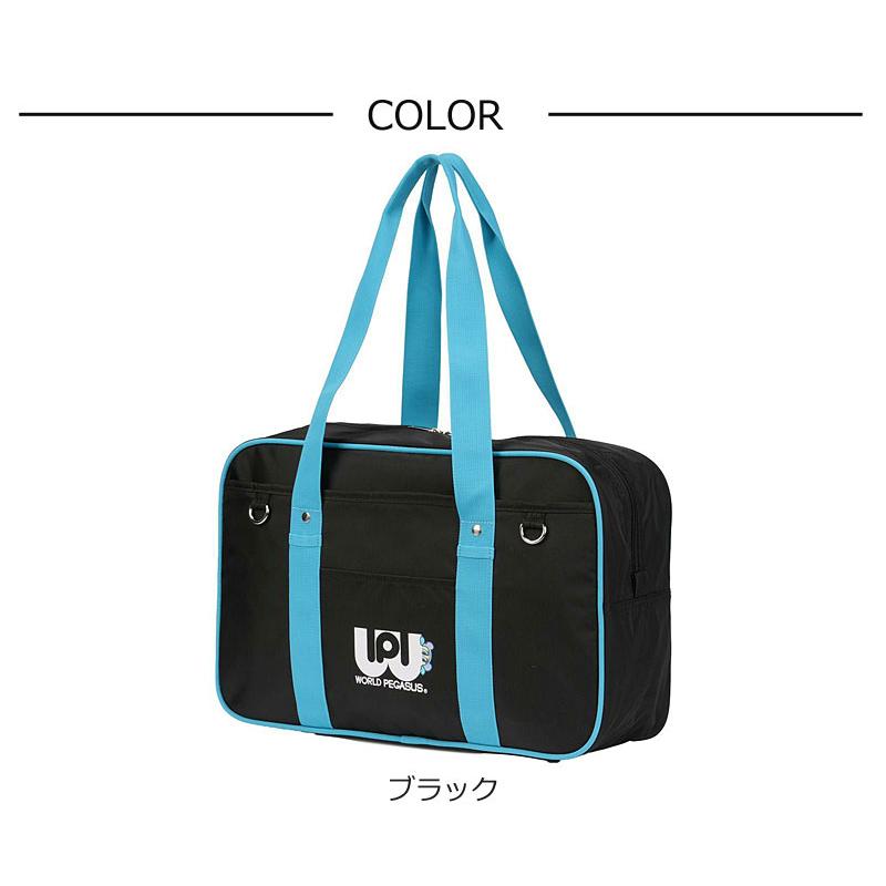 WORLD PEGASUS×★ANGEL BLUE★ ワールドペガサス×エンジェルブルー スクールバッグ ナイロンスクール  WPAB001 ナカムラくん A4 リバイバル エモかわ スクバ | ANGEL BLUE（アパレル） | 12