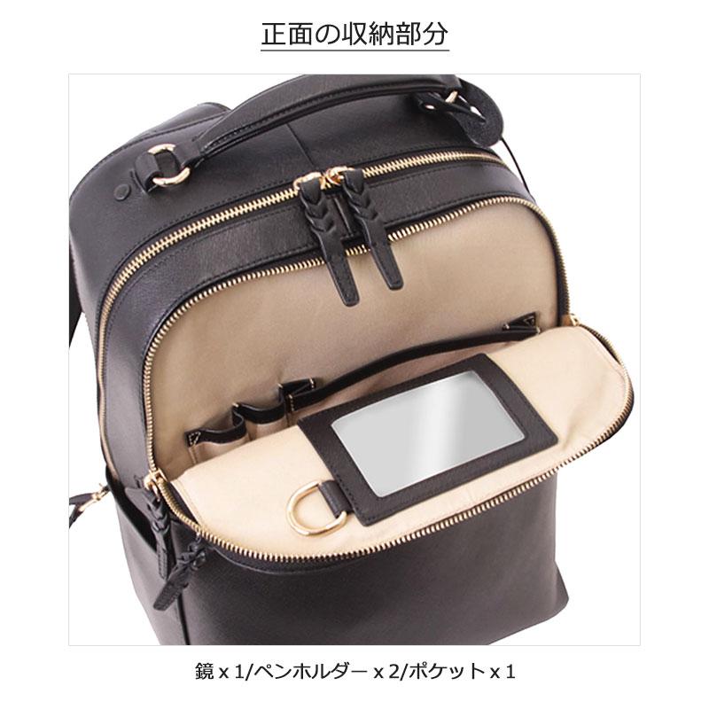 P.I.D PID LADIES ピーアイディー ビジネスリュック レディース sonus