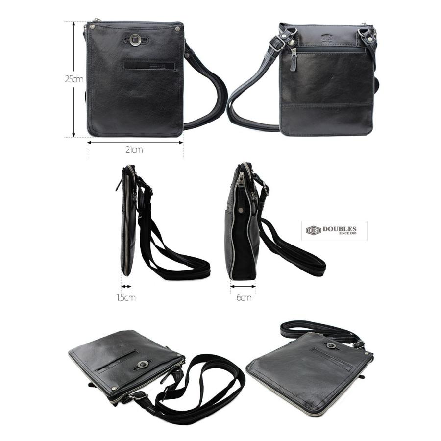 ハーベスト HARVEST ダブルス DOUBLES 縦型ショルダーバッグ 斜め掛け