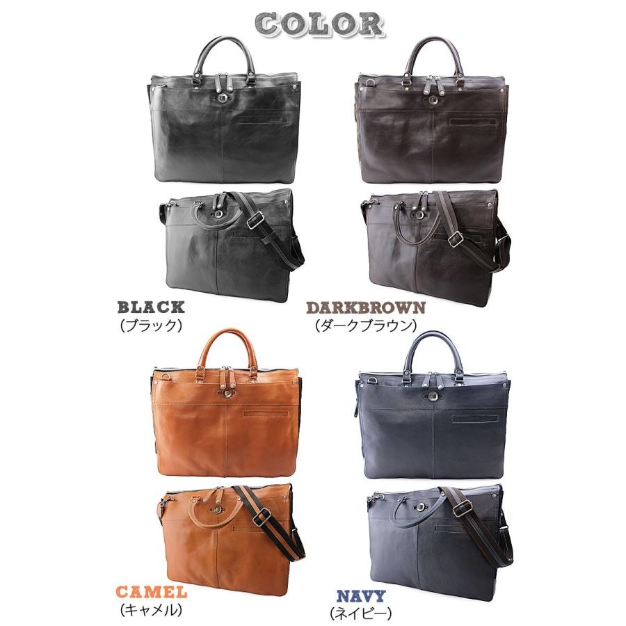 HARVEST LABEL ハーベスト ダブルス DOUBLES 2WAYビジネスバッグ 