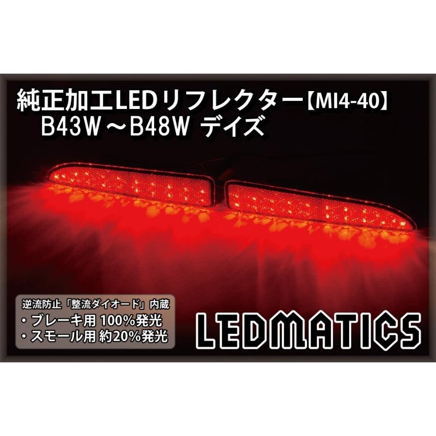 【専用】オーダー品　加工代 TRUSCO TUG型中量棚600kg単体型 1855X626XH1800 4段 TUG60066L4 [r21