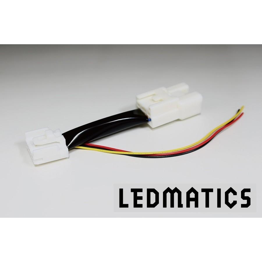 LEDMATICS商品)B21A デイズルークス 前期 テール電源取り出しハーネス