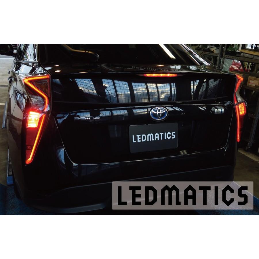LEDMATICS商品)ZVW50 ZVW51 ZVW55 50系 プリウス LED テール全灯化
