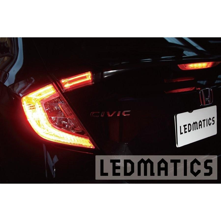 (LEDMATICS商品)FK7/8 シビック ハッチバック Type-R LED テール全灯化ハーネス(AT)