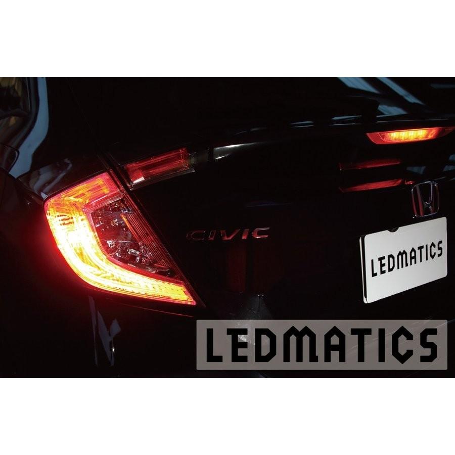 (LEDMATICS商品)FK7/8 シビック ハッチバック Type-R LED テール全灯化ハーネス(AT)の画像