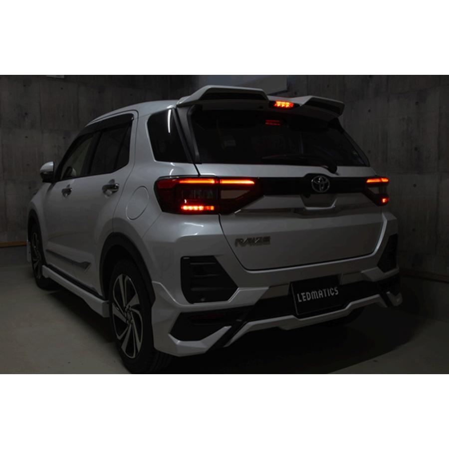 (LEDMATICS商品)A200A/A210A ライズ テール全灯化ハーネス(AT)の画像