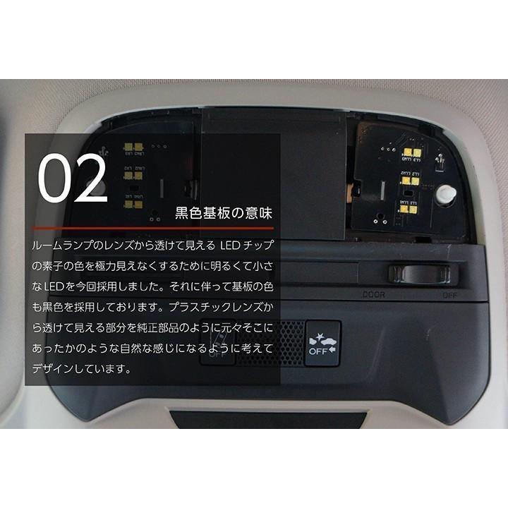 マツダ アテンザセダン(GJ♯) 車種専用LED基板 調光機能! 3色 マツダ アテンザセダン(GJ♯) 車種専用LED基板 調光機能! 3色