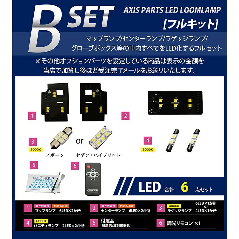 送料無料) マツダ アクセラ スポーツ/ハイブリッド(BM/BY 送料無料) マツダ アクセラ スポーツ/ハイブリッド(BM/BY