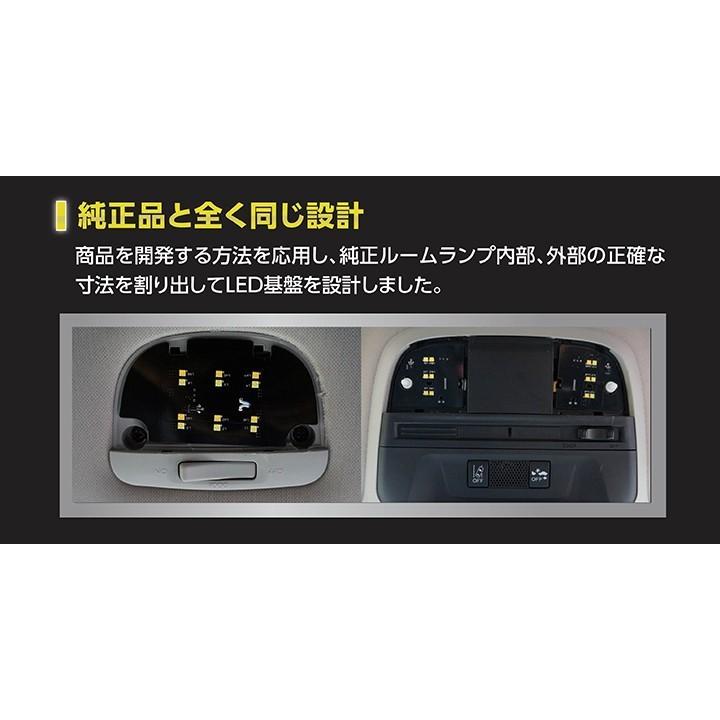 送料無料）日産 リーフ（型式：ZE1） リモコン調光機能/ 3色スイッチ
