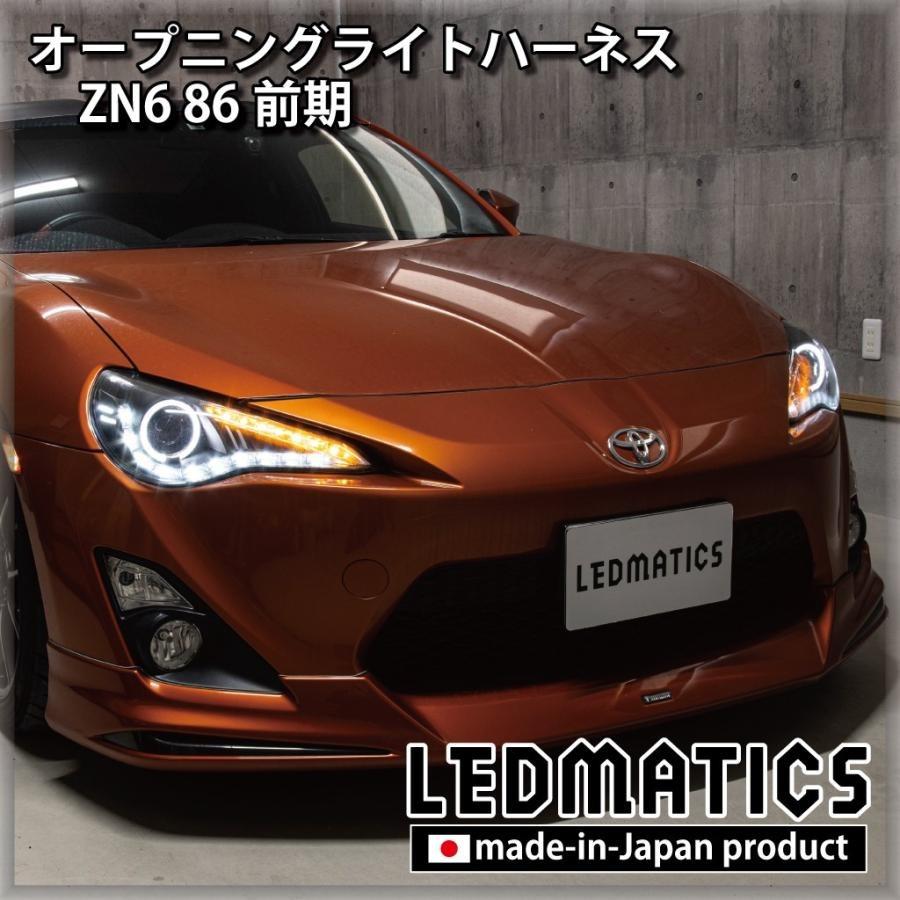 車のパーツ  カワサキパーツ/ウエア＆グッズオンラインショップパーツ選択