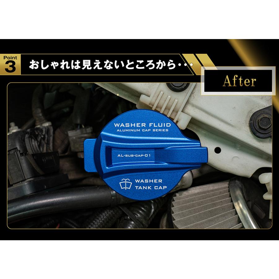 86 アルミ製ウィンドウォッシャータンクキャップカバー トヨタ/スバル