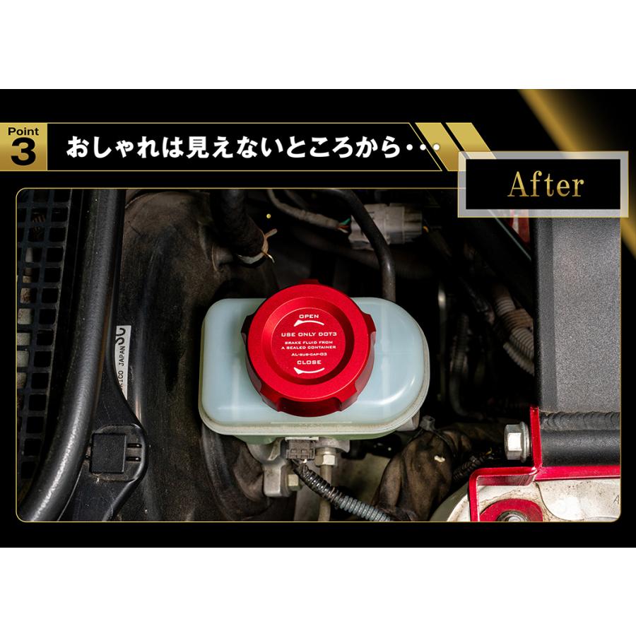 86 アルミ製ブレーキフルードタンクキャップカバー トヨタ/スバル 86