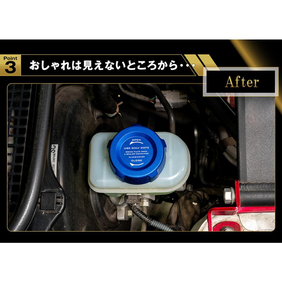 86 アルミ製ブレーキフルードタンクキャップカバー トヨタ/スバル 86