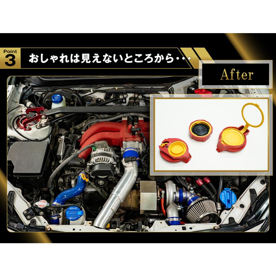 86 アルミ製タンクキャップ 3点セット トヨタ/スバル 86/BRZ(型式：ZN6