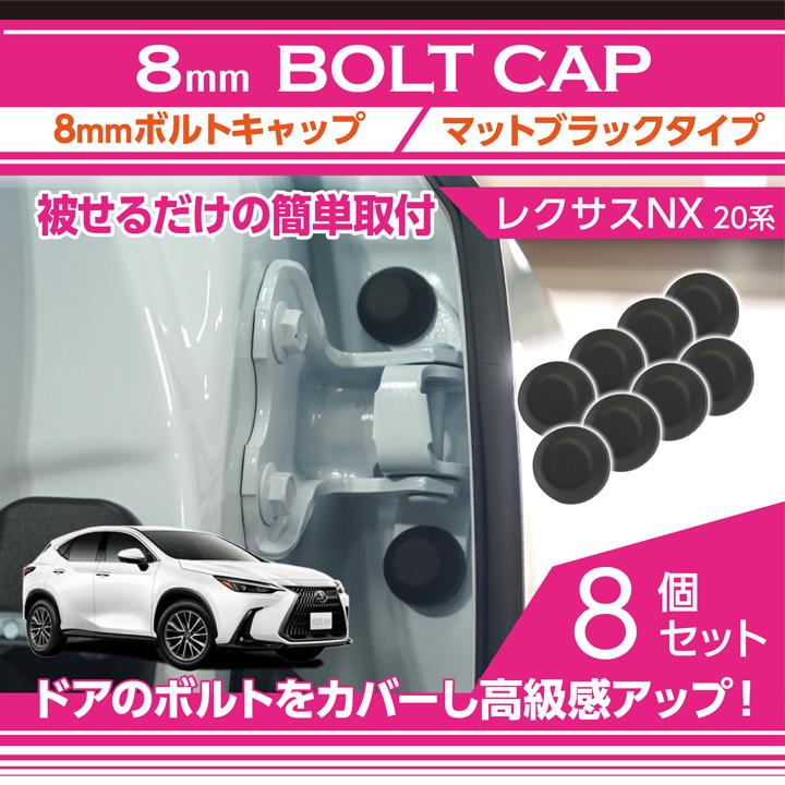 その他 pc なると キャップセット noelonlinenet_supernow-237946