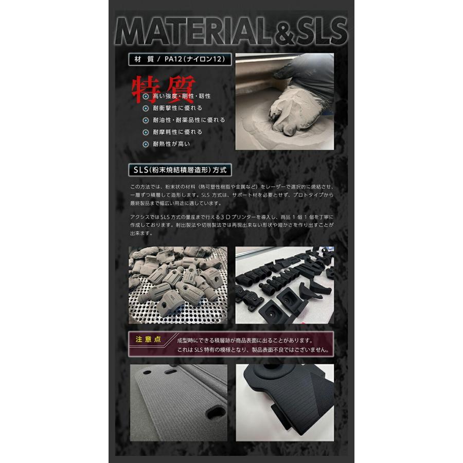 スバル フォレスター(型式：SL(年式：R7.4〜))専用 A-TRAS 車種専用タクティカルラックシステム トランクルーム ラゲッジルーム収納 拡張(ST)の画像