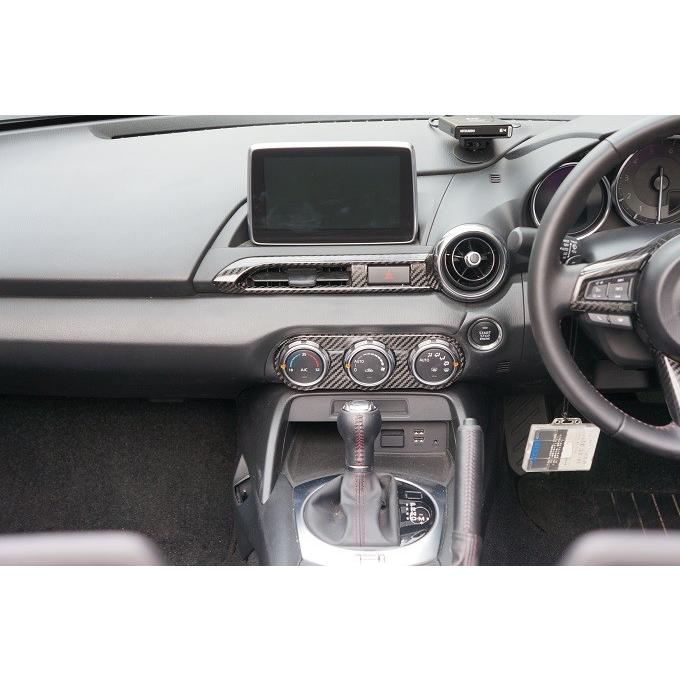 9月末入荷予定）マツダ ロードスター（ND）専用ドライカーボン製