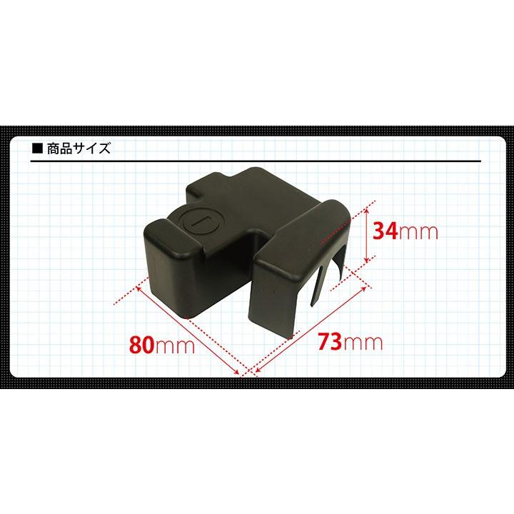 invel スパッツ未使用 互換品 バッテリー キルスイッチ 2極 12V 24V 車 汎用 カット