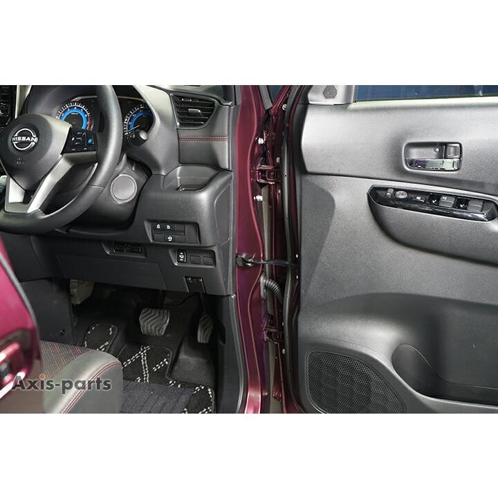 ルークス/eKスペース B44A/B45Aツイーターパネル ルークス/eKスペース B44A/B45AツイーターパネルTS-V173S