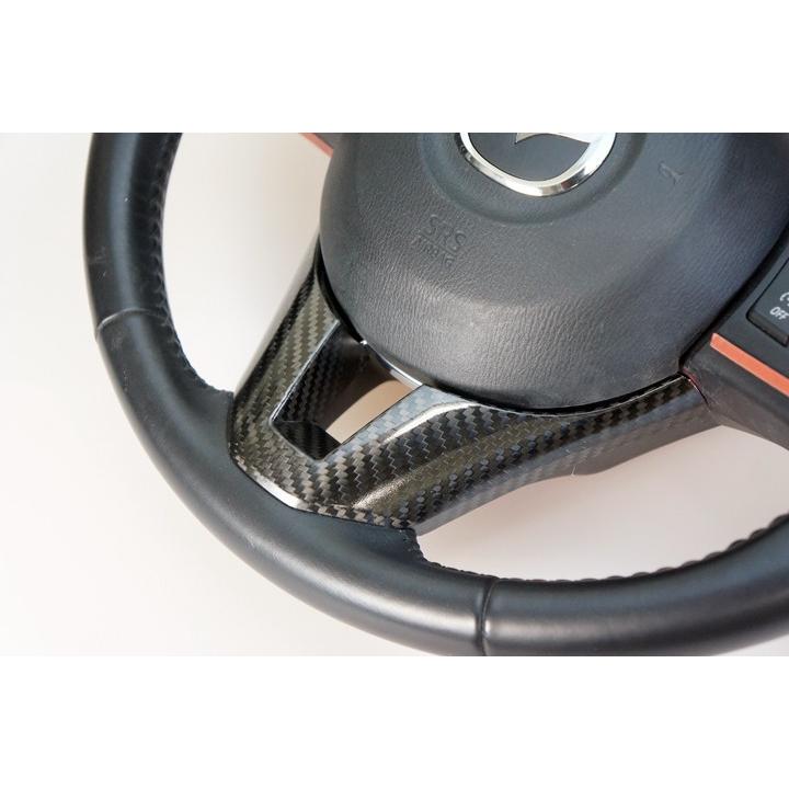 在庫あり）ドライカーボン製 マツダ用 ステアリングアンダー