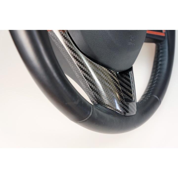 在庫あり）ドライカーボン製 マツダ用 ステアリングアンダー